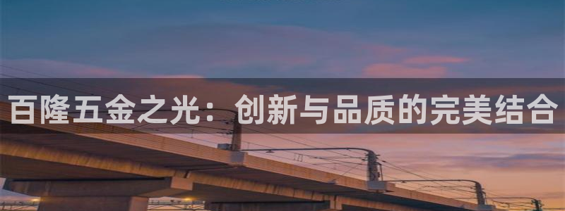 琳琅娱乐温柔乡网站