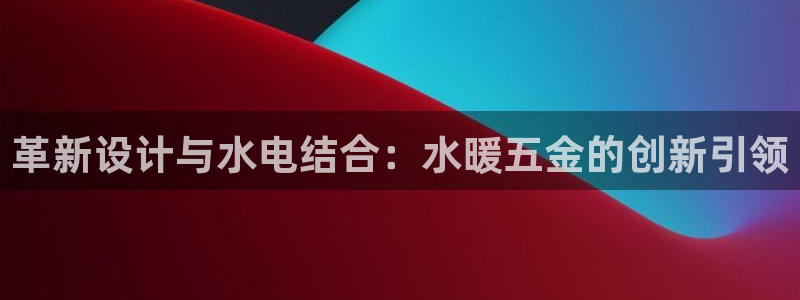 琳琅娱乐直播