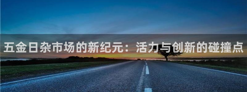 琳琅娱乐是什么