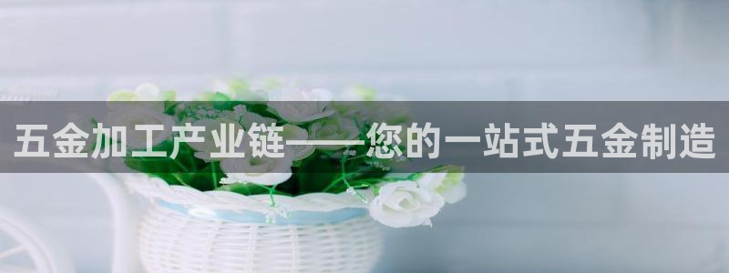 琳琅娱乐平台怎么样可靠吗