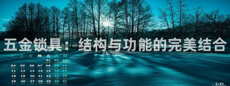 琅琳琅娱乐社区