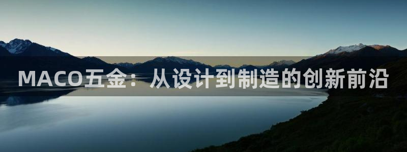 琳琅娱乐平台是真的吗