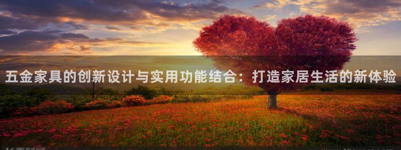 琳琅偏爱娱乐