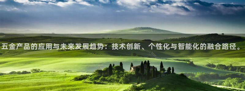 琳琅娱乐周7O777