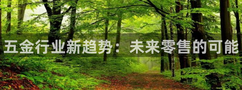 琳琅娱乐平台怎么样