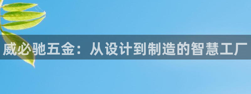 琳琅娱乐登入