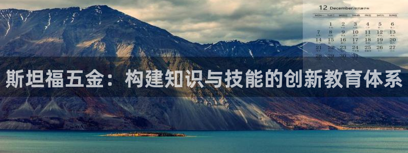琳琅科技娱乐