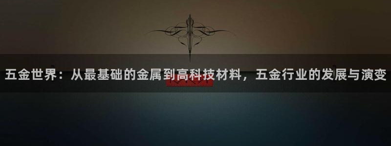 琳琅科技娱乐机器人