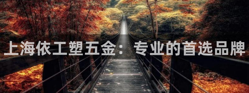 琳琅科技qq娱乐机器人怎么搞