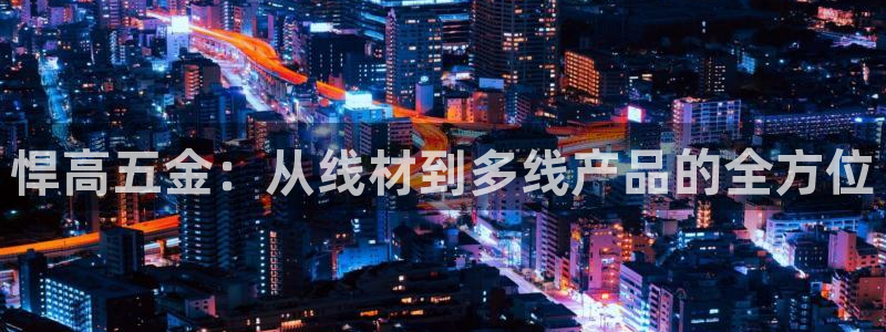 琳琅说娱乐