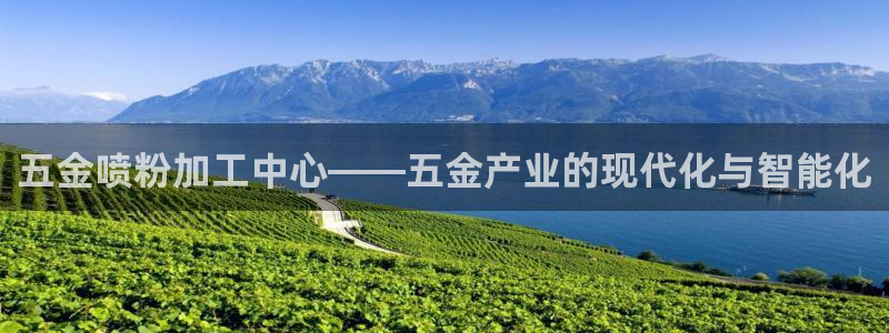 琳琅娱乐APP下载