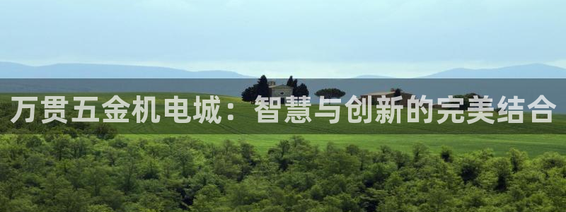 琳琅偏爱娱乐