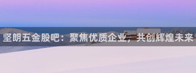 琳琅娱乐平台怎么样啊
