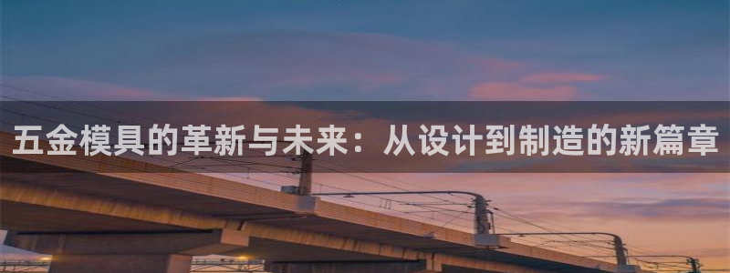 琳琅娱乐平台