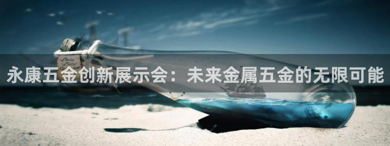 琳琅娱乐天美2