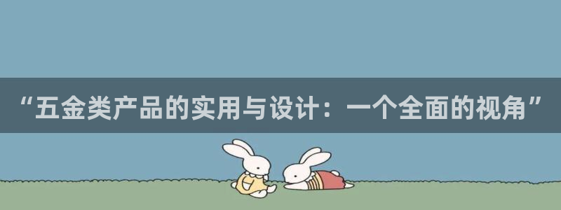 琳琅娱乐登入官网