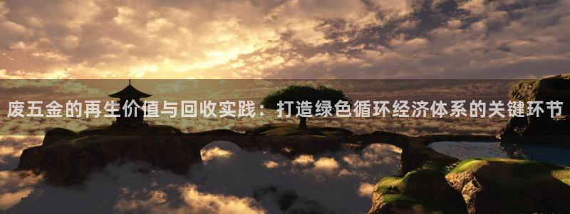 琳琅娱乐网