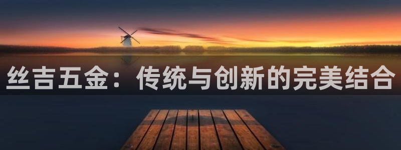 琳琅娱乐平台是真的吗