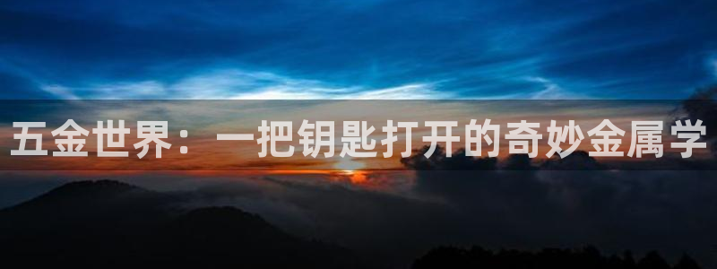 琳琅娱乐领先33300