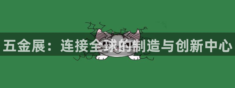 琳琅娱乐琳琅平台