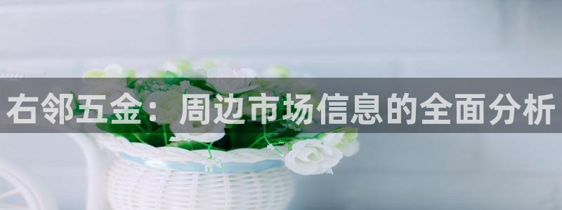 琳琅社区综艺文化娱乐