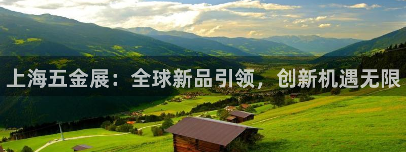 琳琅科技娱乐机器人教程