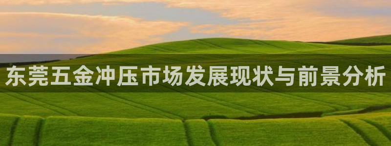 琳琅娱乐平台登陆