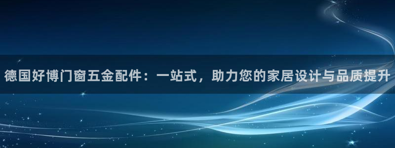 琳琅科技娱乐