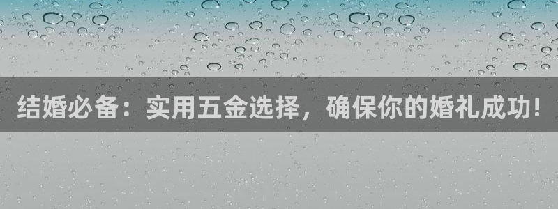琳琅科技娱乐机器人教程