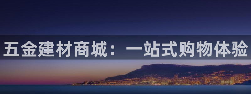 琳琅娱乐平台怎么样