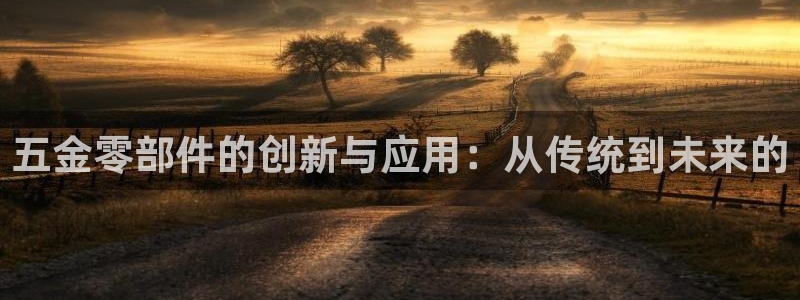 琳琅娱乐代理怎么样