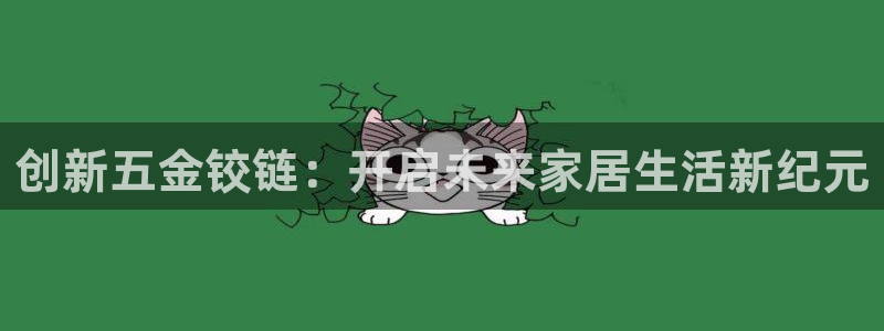 琳琅娱乐怎么样知乎