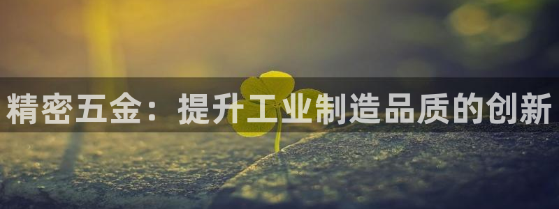 梧州琳琅娱乐城