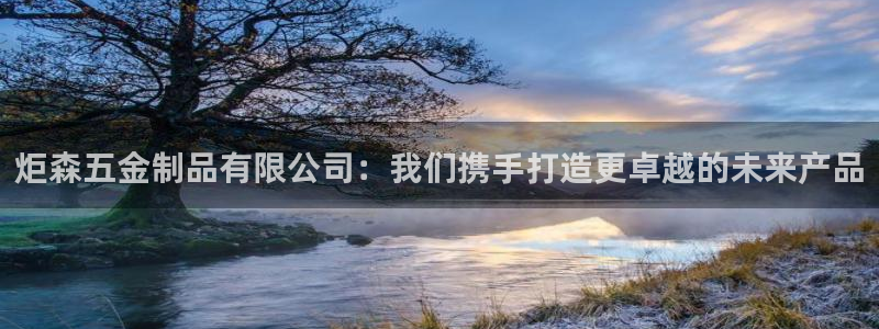 琳琅科技娱乐机器人教程