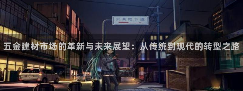 琳琅娱乐登入