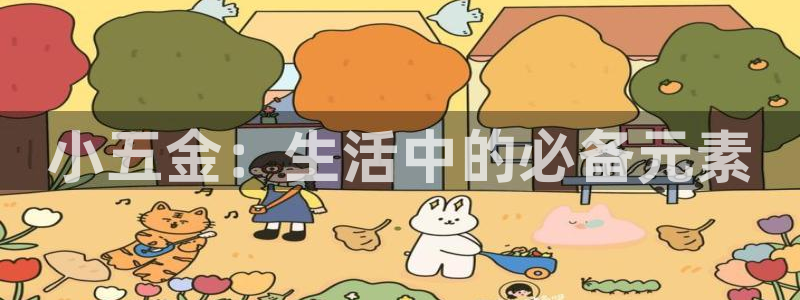 琳琅娱乐代理怎么做