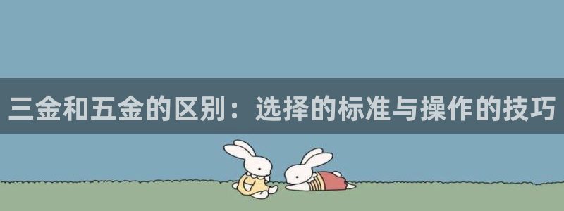 琳琅娱乐领先33300
