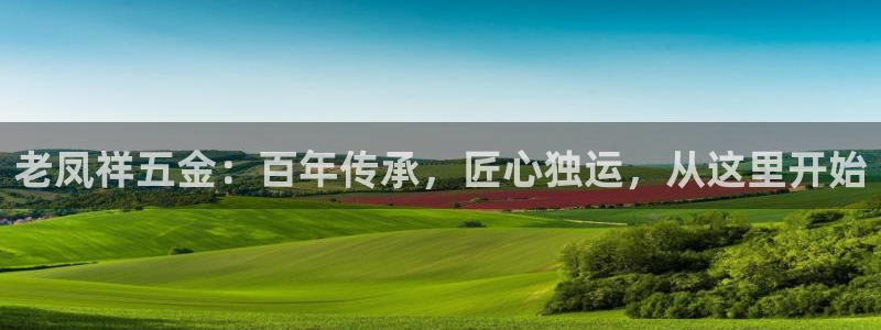 琳琅娱乐平台怎么样