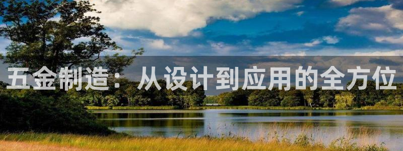 琳琅社区娱乐视频