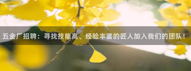 琳琅娱乐周7O777
