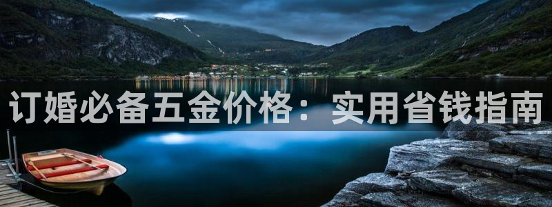 琳琅娱乐代理怎么做