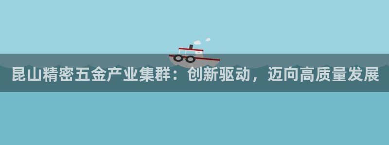 琳琅娱乐平台登陆