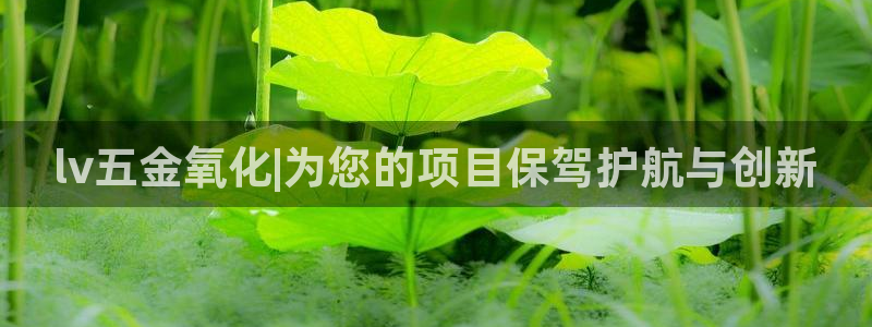 琳琅娱乐平台是真的吗知乎