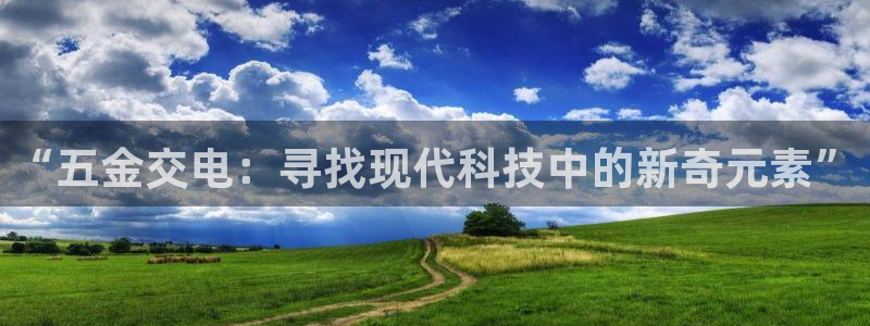 琳琅娱乐社区宅男