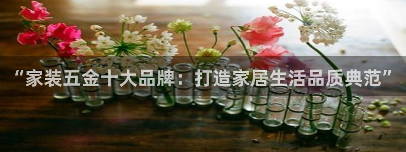琳琅国际娱乐会所