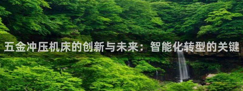 琳琅娱乐a