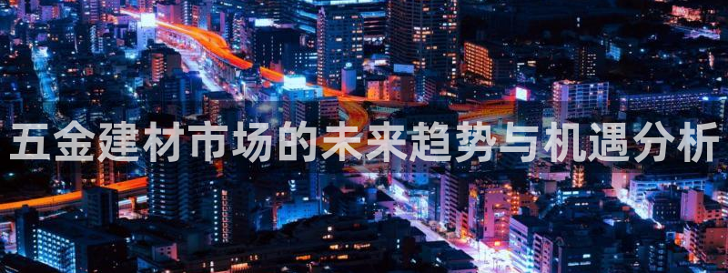 梧州琳琅娱乐城