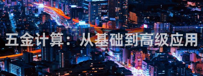 琳琅娱乐工作室怎么样