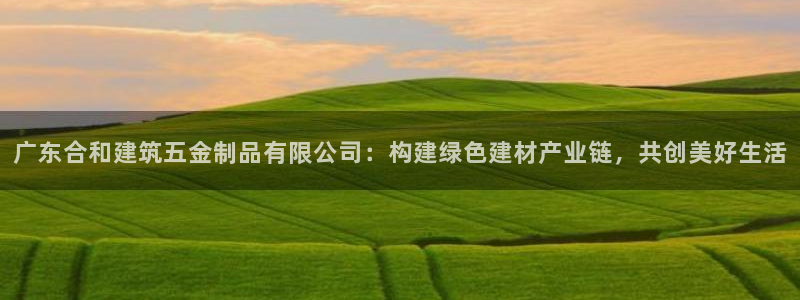 琅琳琅娱乐