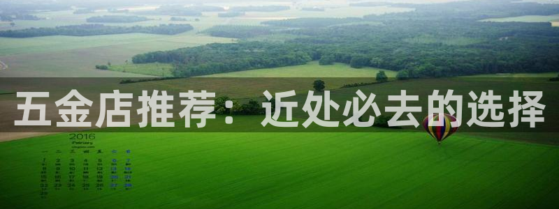 琅琳琅娱乐社区